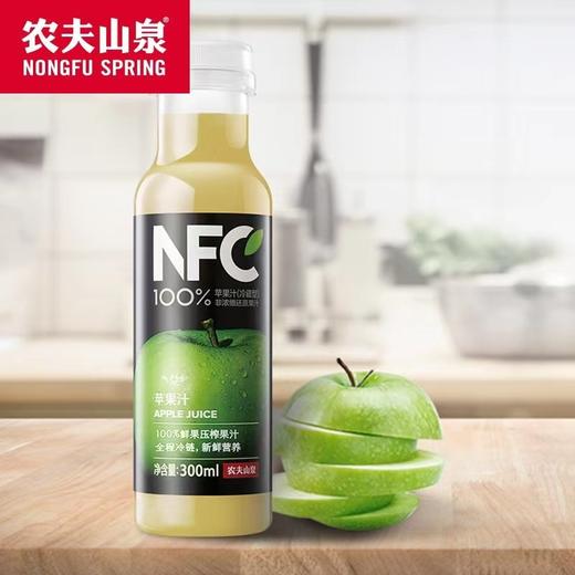 美丽市场超市-农夫山泉NFC系列 商品图1