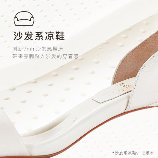 【专享】7or9沙发系凉鞋-棉花糖（特价款非质量问题不退换，介意慎拍~） 商品图2