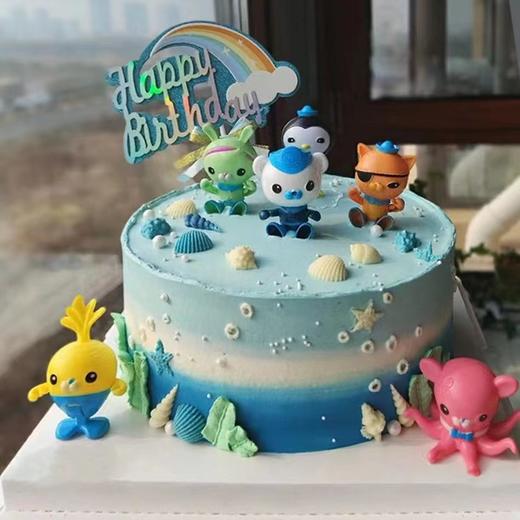 【萌趣宝贝】海底小纵队 - 魔法小丑蛋糕