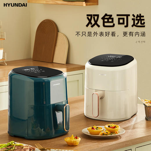 韩国现代新款空气炸锅家用大容量智能无油烤箱多功能全自动电薯条 商品图1