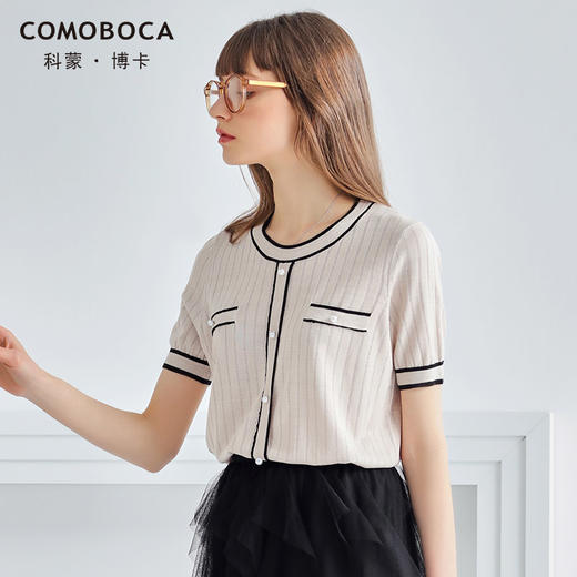 科蒙博卡夏季圆领假门襟真丝上衣女 透气桑蚕丝针织T恤小衫KSP1020H8156 商品图1