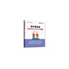 【心如健推荐】老年常见病运动疗法与骨关节保健 商品缩略图0
