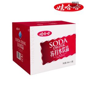 【娃哈哈】无汽苏打水微甜口味弱碱性饮品350ml*24瓶