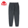 Kappa卡帕针织长裤2022新男运动长裤休闲裤小脚束口卫裤K0C32AK40 商品缩略图1