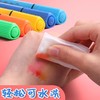 晨光水彩笔套装幼儿园儿童专业美术绘画水彩画笔24色12色手绘宝宝小学生可水洗彩笔学生用1盒 商品缩略图4