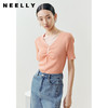 NEELLY纳俪商场同款短袖针织衫女薄款V领修身套头衫上衣2022夏季N22042A01034 商品缩略图1