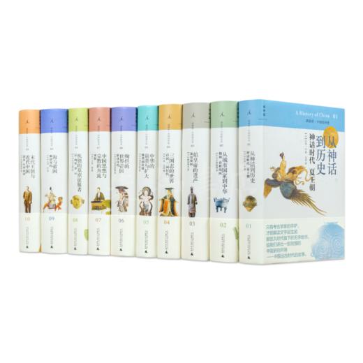 讲谈社《中国的历史》（全十卷） 商品图0