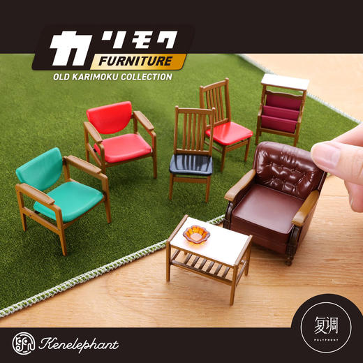 现货 Kenelephant 沙发4代系列盲盒 商品图1