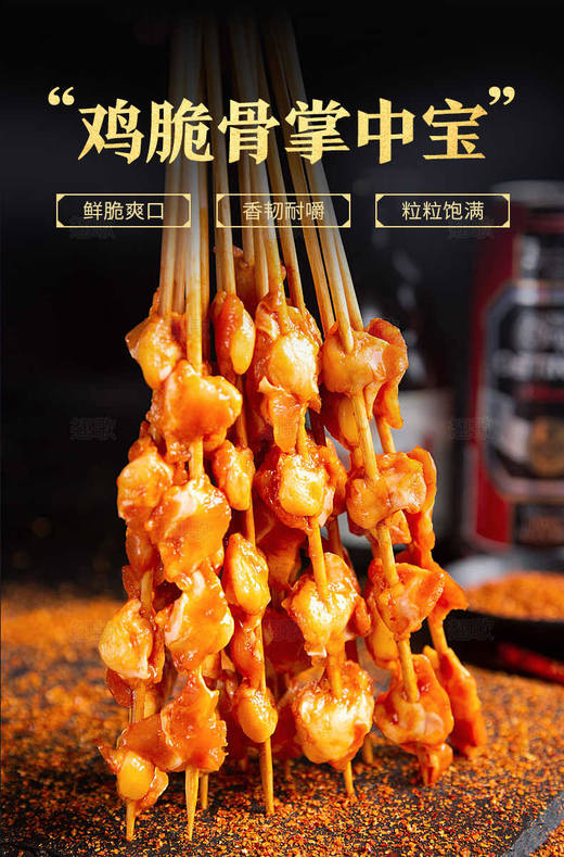 豪华四人套餐 商品图5