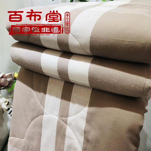 （乡村振兴商品）百布堂纯棉粗布健康养生空调被-卡其色 商品图4