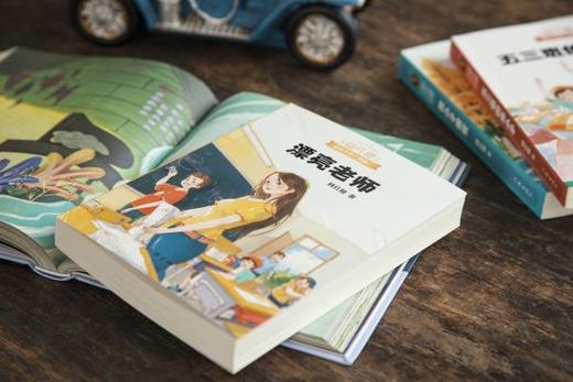 漂亮老师 杨红樱成长小说系列 少年儿童文学读物 课外阅读书籍校园小说故事 5部校园故事 300幅新插图 新华书店正版 商品图1