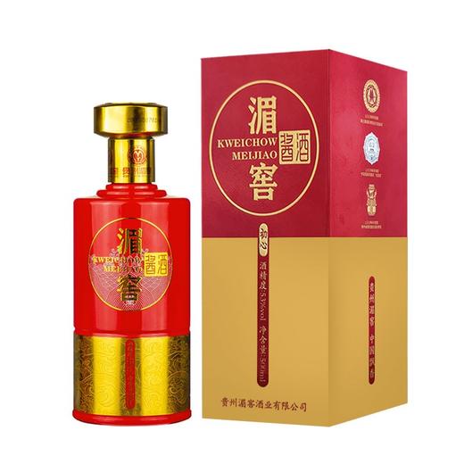 清仓 贵州老八大名酒 湄窖  酱酒·初心  酱香型  53度   500ml*6瓶 商品图4
