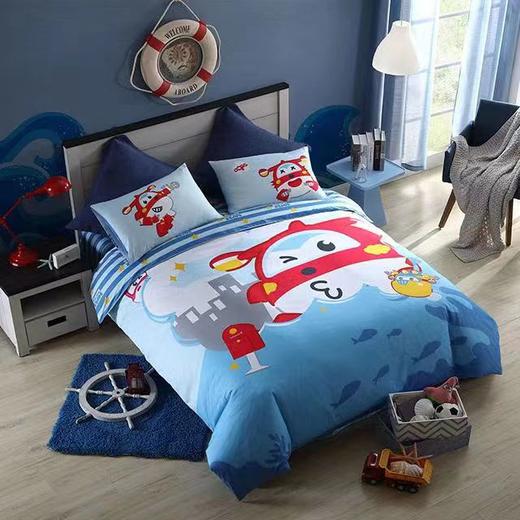 天空之城-梦洁宝贝纯棉印花四件套-海洋探秘 商品图0