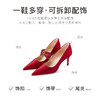 7or9婚鞋-红丝绒蛋糕 商品缩略图4