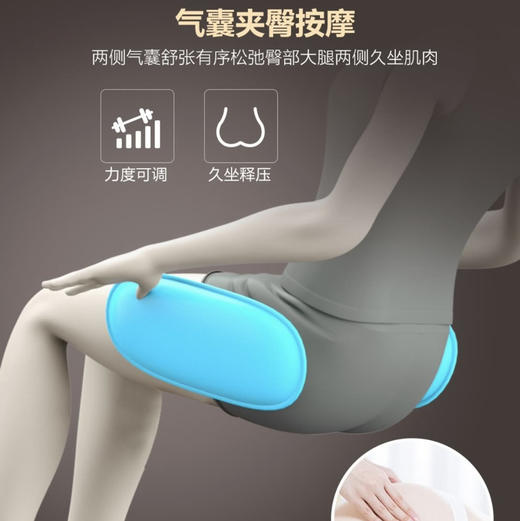 海尔（Haier）按摩椅 H1-101ZU1 商品图5