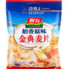 【19.9元/袋】智力金典原味奶香麦片480g（0302266） 商品缩略图0
