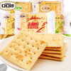 【8.5元/斤】散称口口妙无蔗糖梳打饼干（0900128） 商品缩略图0