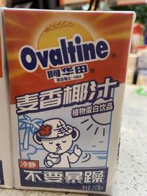 阿华田麦香椰汁植物蛋白饮品250ml（盒）
