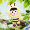 蜜蜂小团毛绒挂饰 商品缩略图0