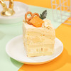 五寸4拼蛋糕（限时限量200份）（卡券） 商品缩略图5