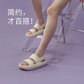 【风风同款厚底软乎乎凉鞋 亲子款】优调时尚印花款一脚蹬凉鞋潮流外穿厚底女夏季2023新款超柔软平底情侣百搭男士