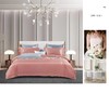 床品四件套 床单被罩套件 床上用品 芳华 商品缩略图1