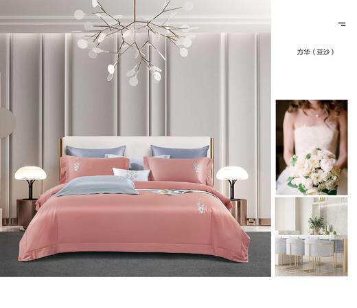 床品四件套 床单被罩套件 床上用品 芳华 商品图1