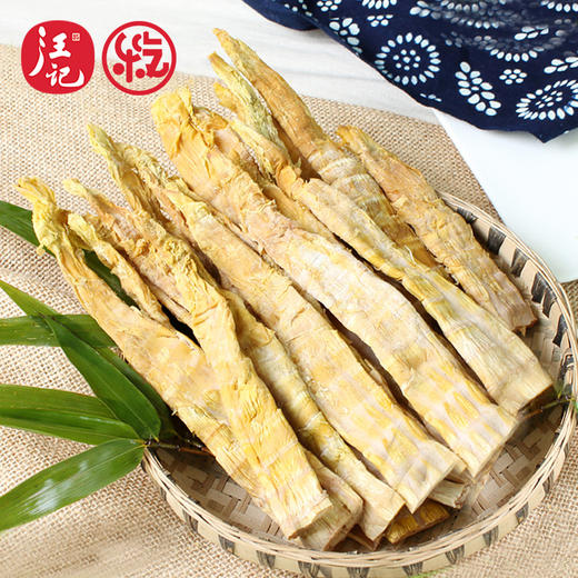 【笋干烤扁王】浙江杭州特产临安笋干烤扁王450g 商品图3