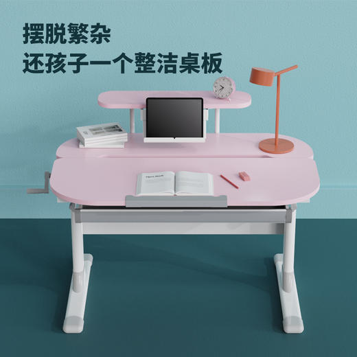摩伽Motostuhl KDO环保慢反光儿童学习桌可升降学生学习桌 商品图1