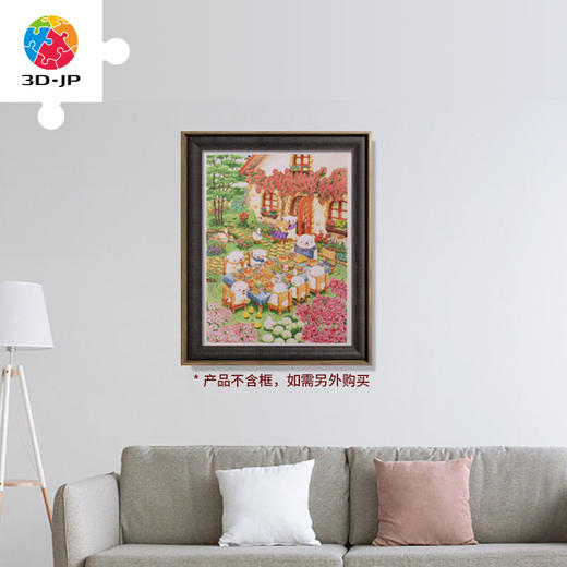 【折扣商品 不退不换】1200片 平面拼图 塑料拼图H2795 山碕阳子 - 松饼派对 商品图4