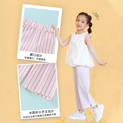 【抄底价清仓】龙之涵简约气质款女童直筒裤 9分裤 百搭有型 全棉水洗棉 女童麻感九分直筒裤 商品图6