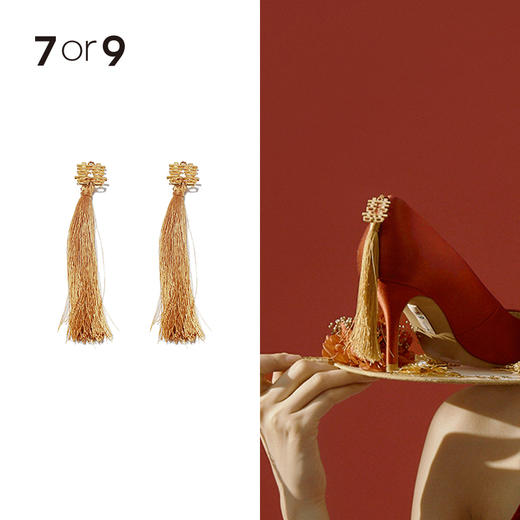 步摇（尾夹） 商品图0