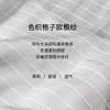 玳莎格子两件套连袖连衣裙欧根纱圆领夏季别致裙子  CB35113 商品缩略图3
