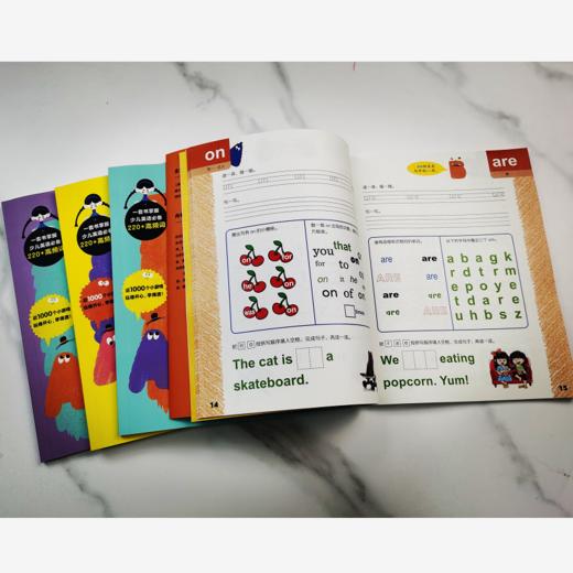 给孩子讲透高频词（全4本）赠 可点读高频词卡6岁+  233个高频词1000个趣味游戏 商品图10