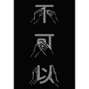 现货新华正版 不可以 日道尾秀介 超越东野圭吾的推理力作 推理悬疑烧脑小说 正版 磨铁图书 外国小说 商品缩略图4