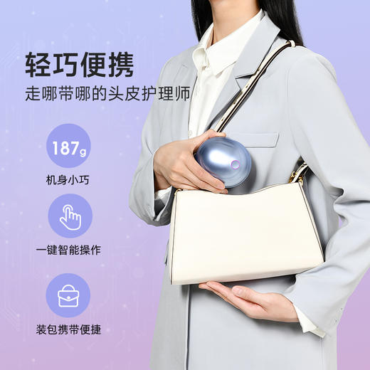 云康宝头部按摩仪按摩器 商品图3