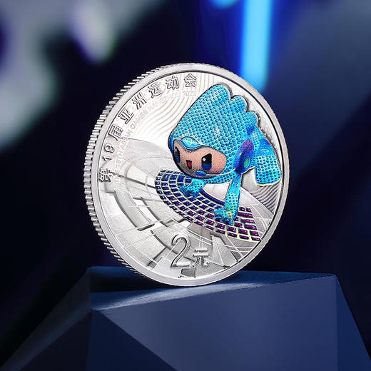 杭州亚运会5克银币 商品图1