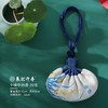 【象记净养】A款 芳香香囊，香包随身带，祈福常常在，随身小香包+20克草药包自由调换（全国包邮） 商品缩略图0