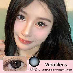 Woolilens 【大牛奶片】清纯玉女 活力四射的浓郁小清新感