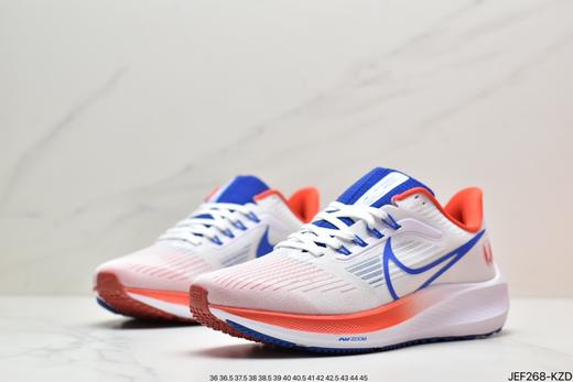 耐克Nike Air Zoom Pegasus 39登月飞马休闲运动跑鞋男女鞋 商品图3