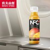 美丽市场超市-农夫山泉NFC系列 商品缩略图0