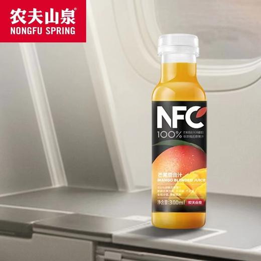 美丽市场超市-农夫山泉NFC系列 商品图0