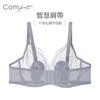 Comfit超薄款文胸单层蕾丝内衣大胸显小胸兔耳朵大码胸罩CB00131 商品缩略图2