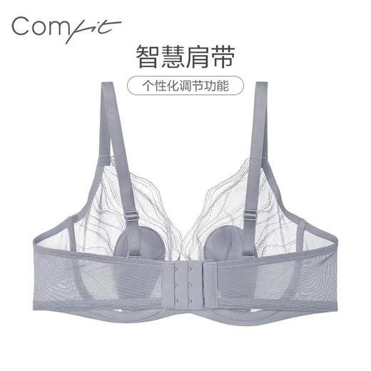 Comfit超薄款文胸单层蕾丝内衣大胸显小胸兔耳朵大码胸罩CB00131 商品图2