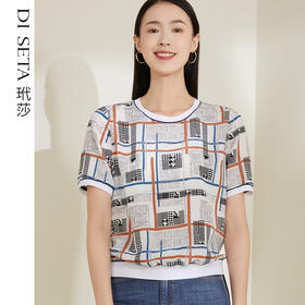 玳莎16mm双绉真丝印花上衣新品通勤时尚罗纹领桑蚕丝短袖T恤 CB31102