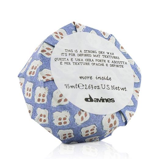 Davines大卫尼斯 - 干发蜡 商品图1
