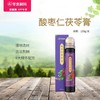 酸枣仁茯苓膏 130g/支 地道选材 古法熬制 给我们的睡眠加分 商品缩略图0