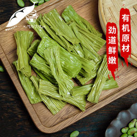 姚记峰峥 有机干腐竹150克 *2盒