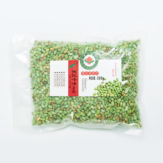 姚记峰峥 有机脱皮双青豆500克*3 打豆浆烘焙原料 商品图3