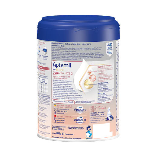 德国爱他美Aptamil白金版2段奶粉一箱6桶 商品图2